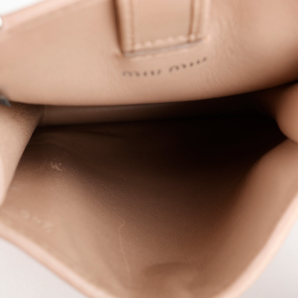 Matelasse Phone Holder on Chain, Nude SHW