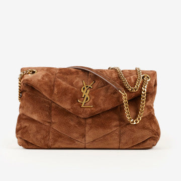 Small Lou Puffer Brown Quilted Suede