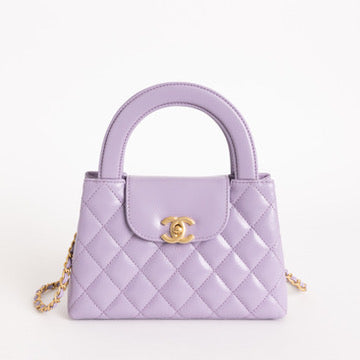 Chanel Top Handle Shopper, Lilac Calfskin